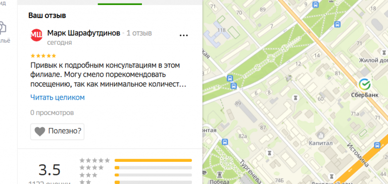 2025 11 16 17 03 46 png