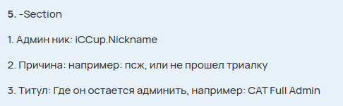 2026 07 27 10 33 45 png