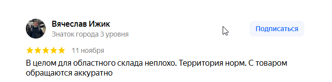 2025 11 13 07 06 11 png