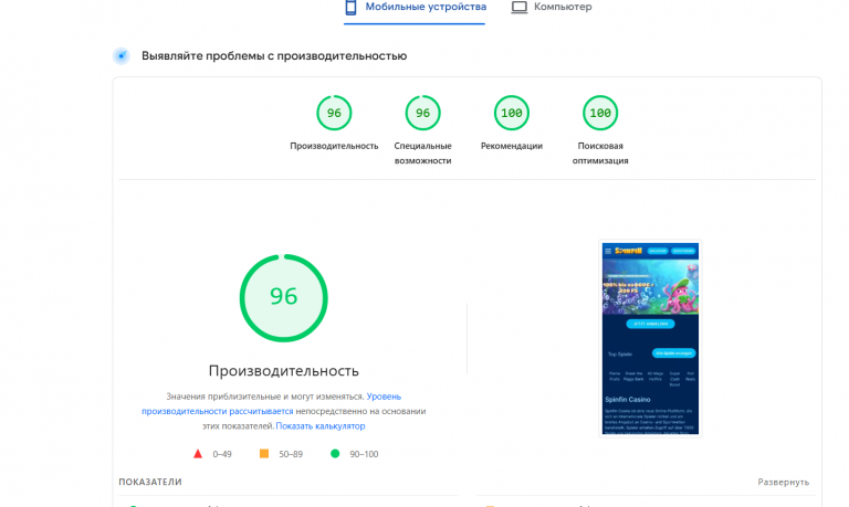 2026 03 02 10 53 18 png