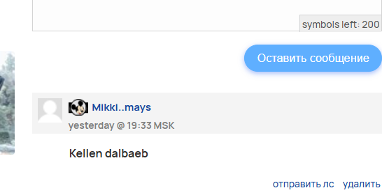 2025 12 02 09 29 36 png