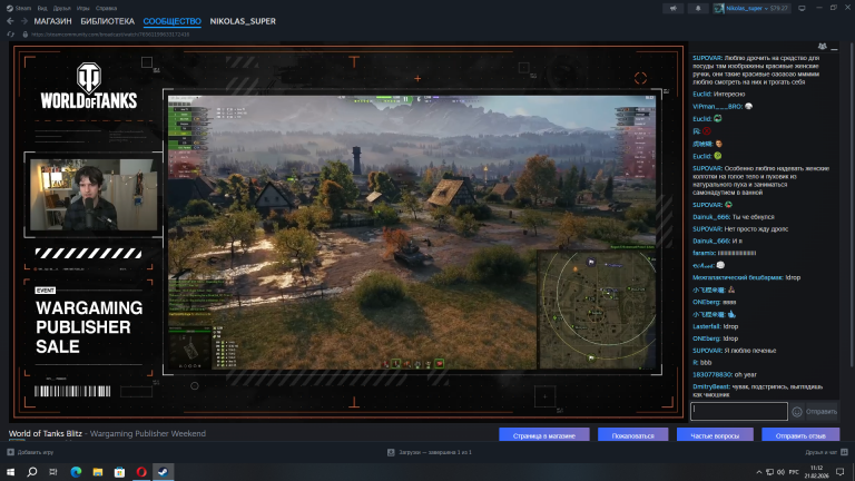 изображение 2026 02 21 111425770 png