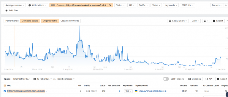 2026 01 12 10 06 12 png