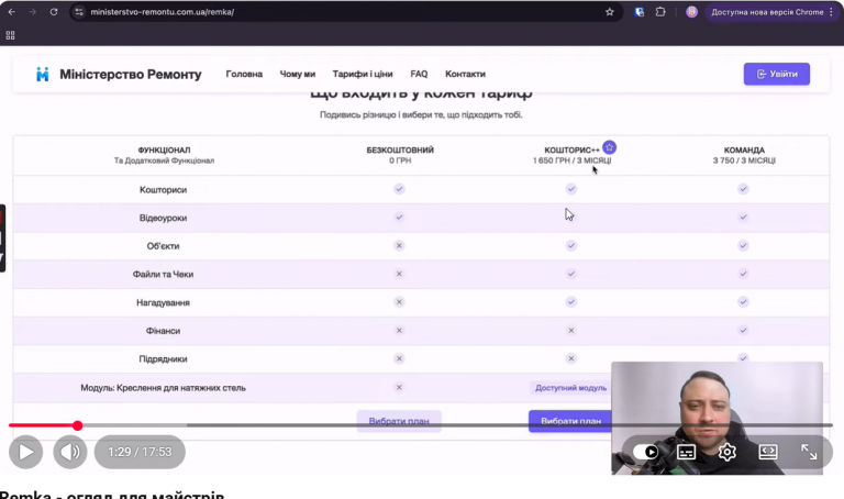 2026 03 06 09 56 55 png