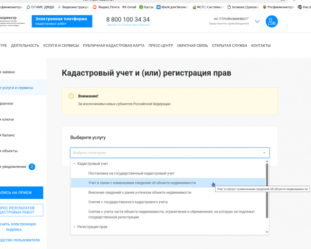 2025 10 28 09 19 27 png