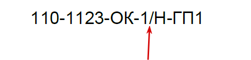 2025 09 04 09 40 50 png