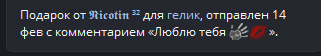 2025 06 15 20 35 39 png