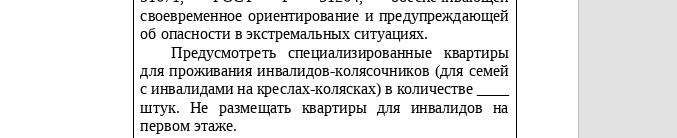 2026 02 11 17 22 21 png