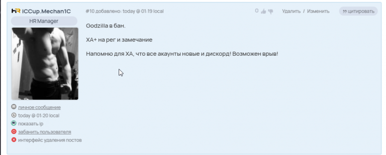 2025 12 29 01 41 57 png