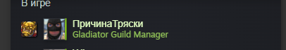 2025 07 31 21 36 33 png