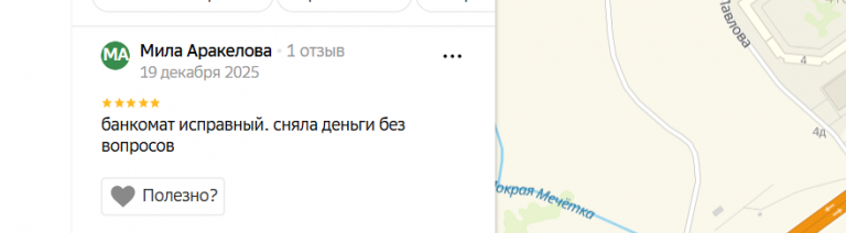 2025 12 19 23 56 20 png