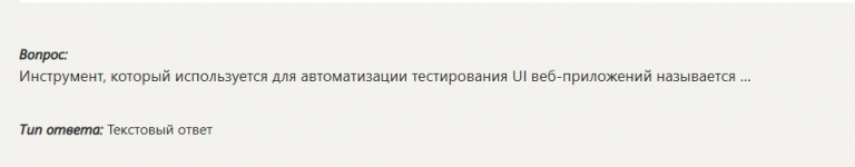 2026 01 07 13 09 35 png