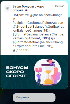 2025 09 03 11 33 41 png