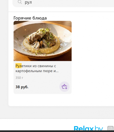 2026 03 18 16 21 31 png