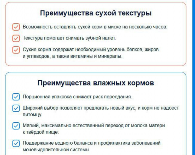 2025 11 14 11 41 36 png