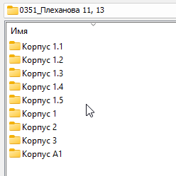 2025 08 15 15 28 48 png