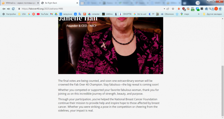 2026 01 05 13 25 25 png