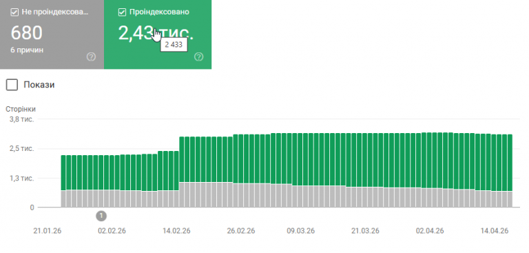 2026 04 21 18 26 35 png