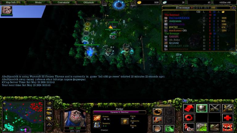 Screenshot 3 jpg