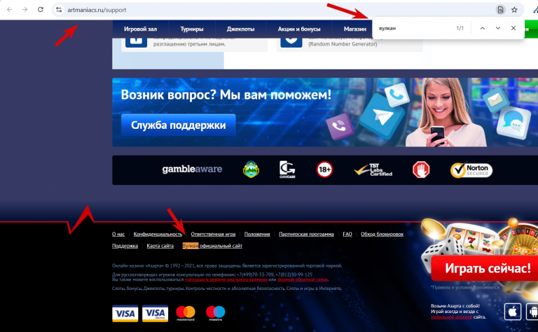 2026 01 05 12 06 13 png