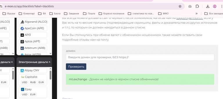 2026 04 16 17 40 09 png