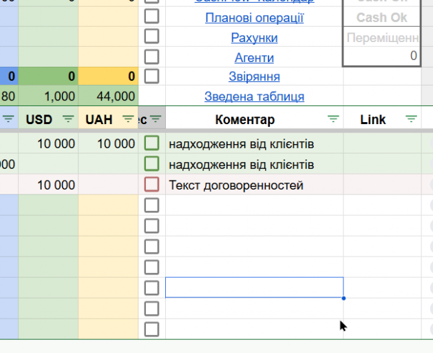 2026 04 06 01 20 47 png