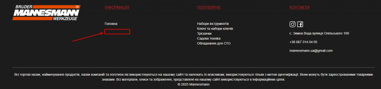 2025 10 22 17 29 14 png