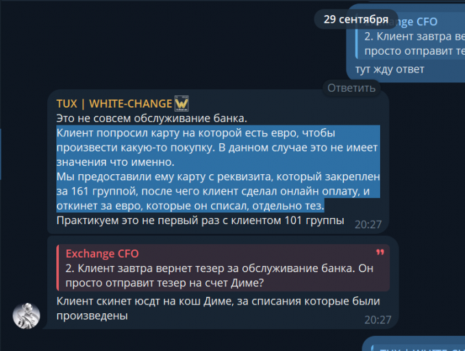 2026 09 29 20 51 24 png