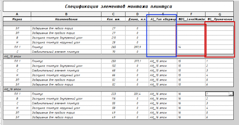 2025 12 22 15 09 46 png