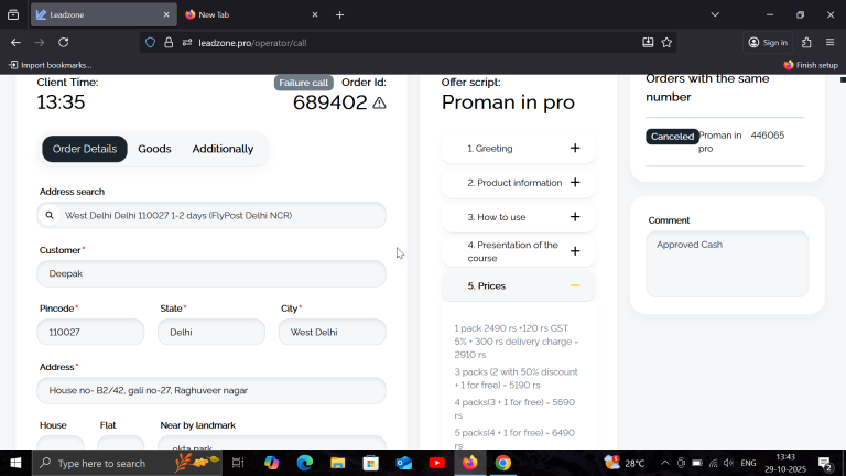 2025 10 29 13 43 43 png