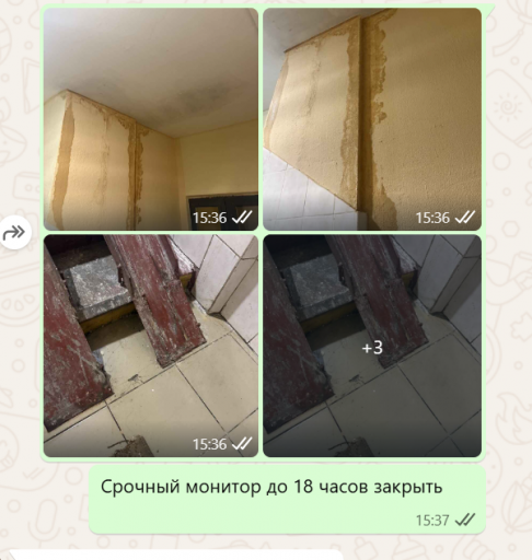 2025 09 17 16 52 29 png
