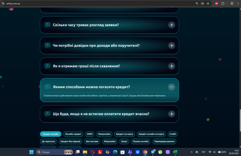 Screenshot 15 png