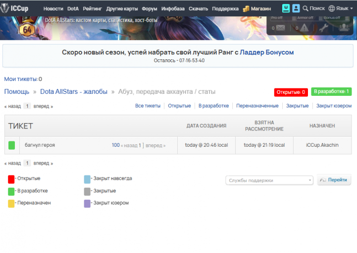 2025 11 27 22 06 26 png