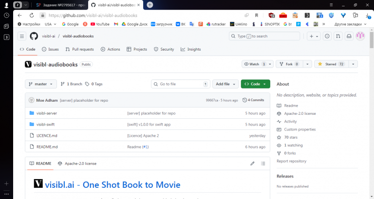 2025 10 28 13 42 41 png