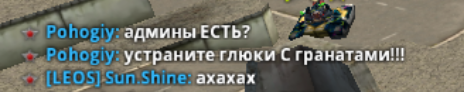 2025 10 07 11 03 08 png