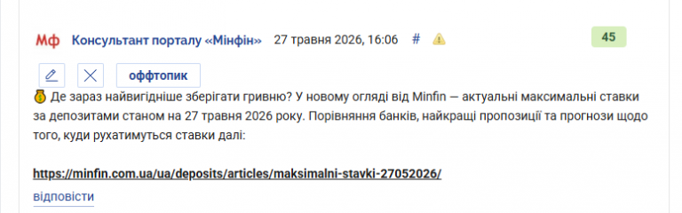 2026 05 27 19 06 08 png