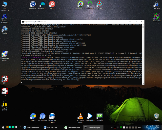 screenshot 2026 10 08 10 46 21 009 png