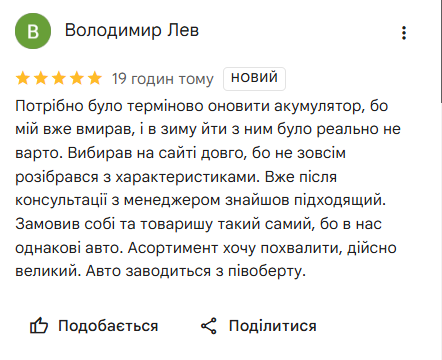 2026 02 19 12 24 52 png