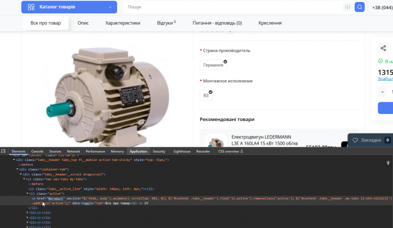 2026 05 05 18 49 07 png