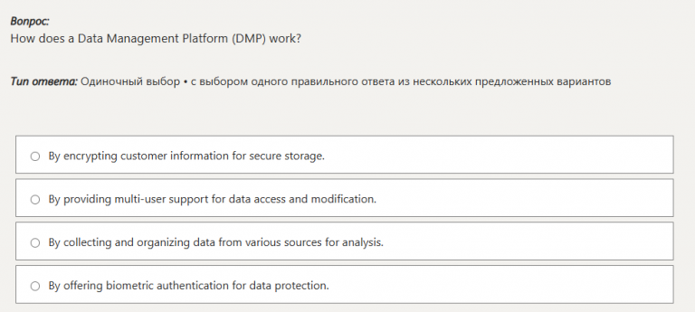 2025 12 26 21 59 17 png