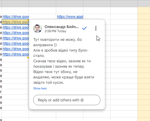 2025 12 12 17 24 51 png