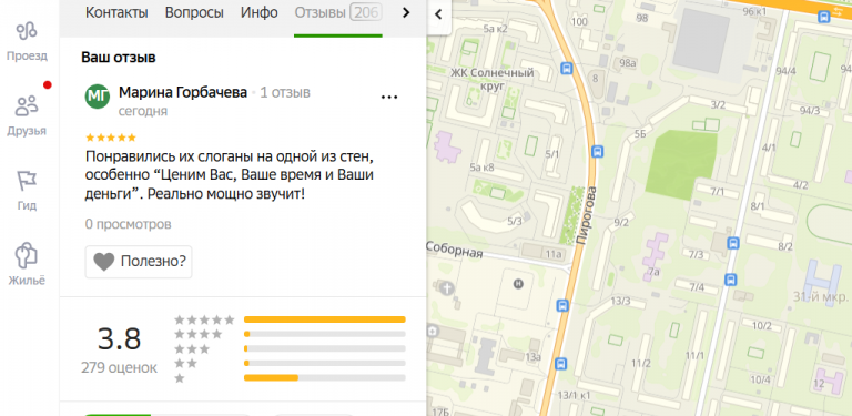 2025 12 19 14 27 54 png