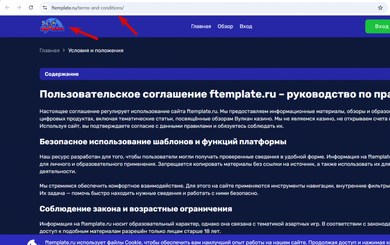 2025 11 13 16 38 29 png