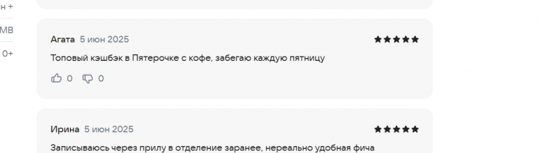 2025 06 05 17 41 36 png
