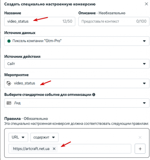 2025 12 03 20 23 09 png