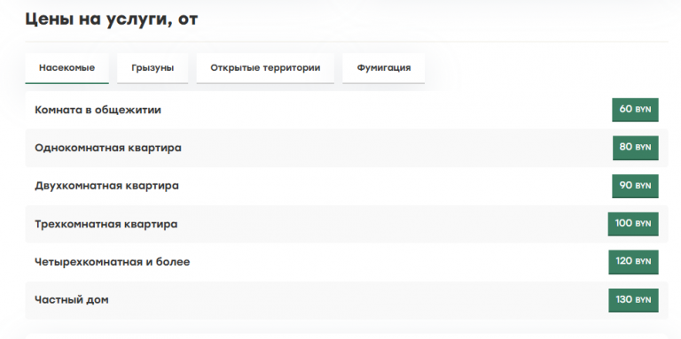 2025 11 06 18 20 46 png