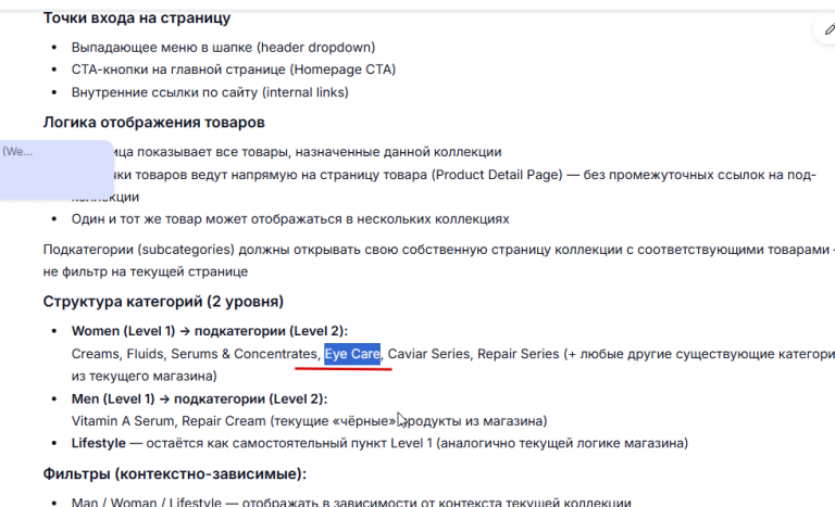 2026 04 17 12 23 16 png