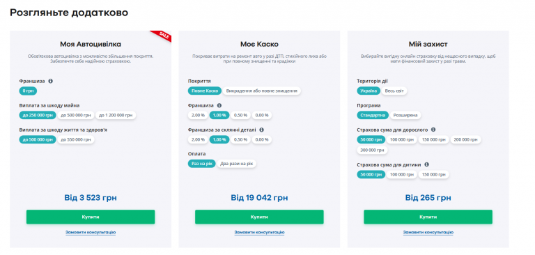 2025 11 06 15 54 37 png