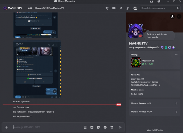 2026 02 10 00 27 44 png