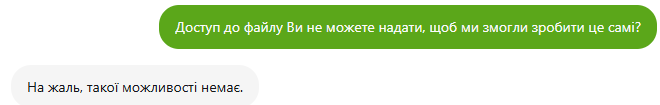 2025 08 25 13 20 36 png